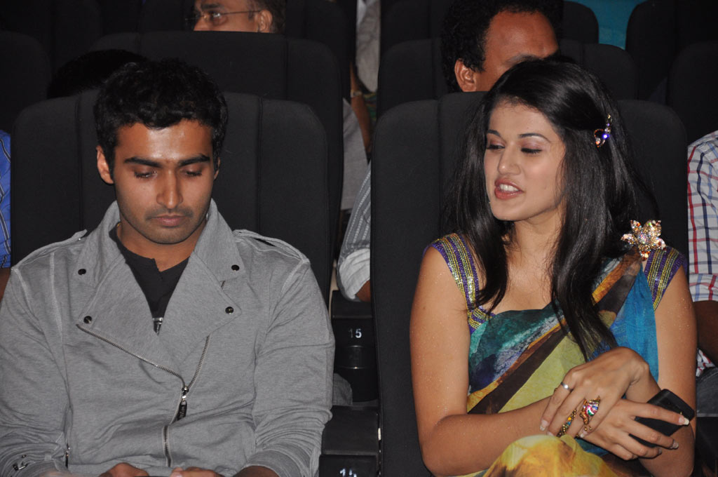 Vandhan Vendran Audio Launch | Picture 48395